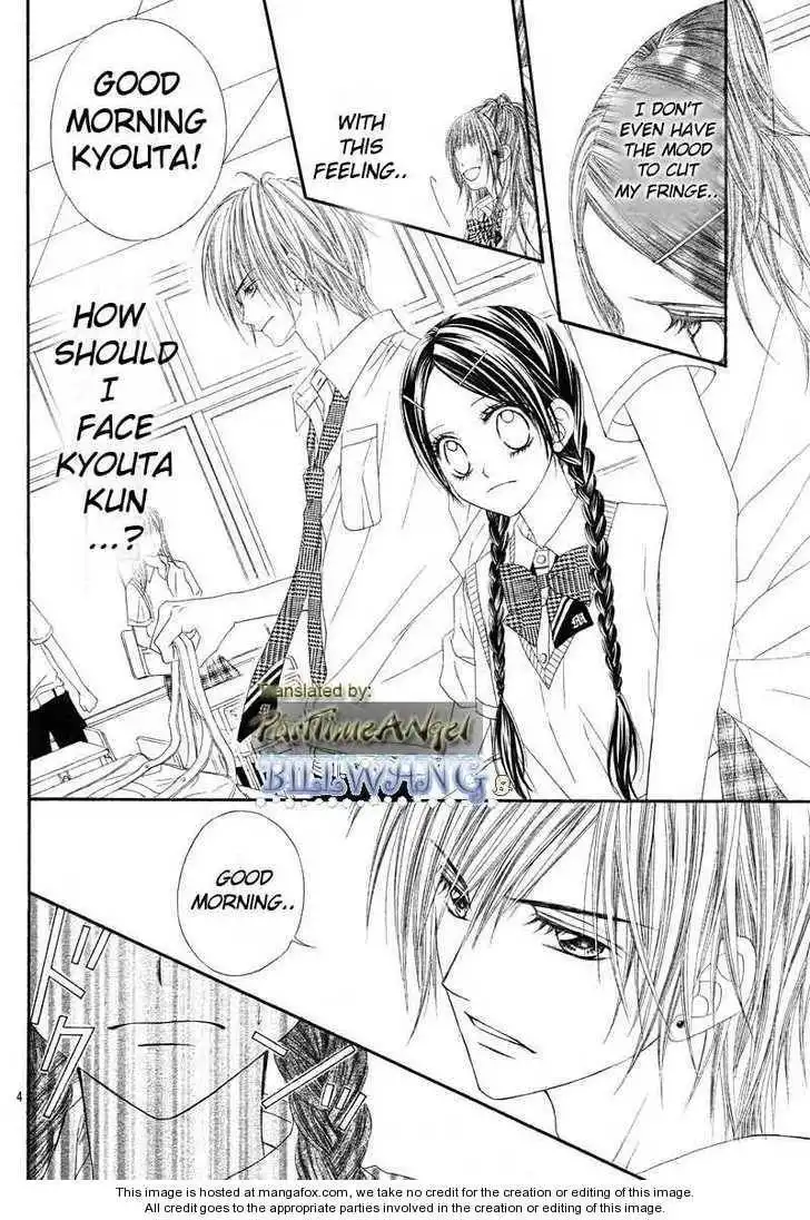 Kyou, Koi wo Hajimemasu Chapter 12 4